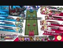 元修練勢の余様冒険譚120[番外編]　ベルゼ戦