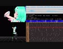 【MMD】「プラネタリウムの真実」モーション　キーフレームデモ
