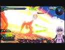 【EXVS2】エピオンで勝ちたいゆかりさん part2