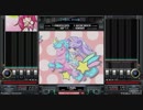 【beatmania IIDX】 Drastic Dramatic (SPA) 【Rootage】 ※手元付き