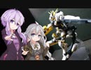 『ガンプラ』あかりちゃんがアトラスガンダムを作るのに挑戦するようです『初心者向け講座』