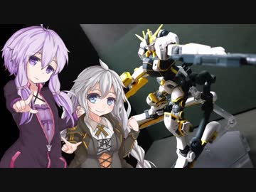 『ガンプラ』あかりちゃんがアトラスガンダムを作るのに挑戦するようです『初心者向け講座』