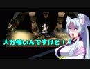 【マビノギ】イタコちゃんとセイカさんはエリンを旅するようです　Part6