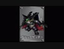 【スパロボV】積みゲーになっていたスパロボVを実況する 第五話