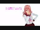 【UTAUオリジナル曲】Feeling never choice 【白鐘ヒスイ】
