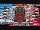 【wlw】お布団フックちゃん 3【EX3フック】