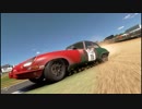 【GT Sport：264R】車がすぐ横に向きたがって走りにくかったｗ