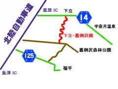 【のら】富山の大規模林道 朝日・大山線 その3 下立・嘉例沢線 【朝日・魚津区間】