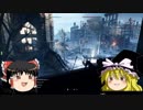 【BFV:TDM】ゆっくりとエンジョイするチームデスマッチ Part.1【PS4】