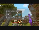 【マインクラフト】BE1.7/1.8対応の半自動釣り施設"FGF"。簡単だけど便利。