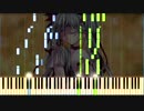 からくりピエロ - 40mP (Synthesia)