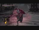 【実況】いつまでも成長しないヘタレがダークソウル3DLCを初見プレイ最終回