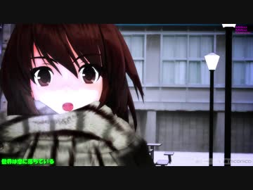 【MMD】モコモコJK【山田あや】