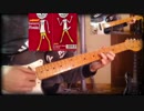 the pillows「インスタント ミュージック」弾いてみた。