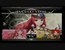 1月14日　BBCF2.0HWB：FT5　雲雀（TS）　vs　コレル（IZ）　前半