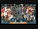1月14日　BBCF2.0HWB：FT5　雲雀（TS）　vs　コレル（IZ）　後半