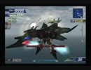 PS2　A.C.E.2
