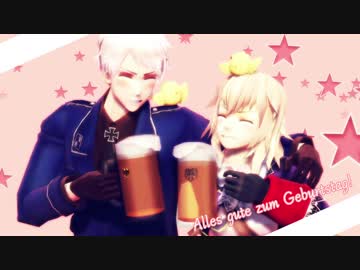 【APヘタリアMMD】シャルル【普誕2019】