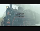 【HOI4】持続可能な帝国_PART24【赤・白・黒】