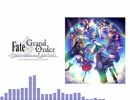 【音圧調整版】【Fate/Grand Order 2部 クリプター戦】GRAND BATTLE(アレンジ)