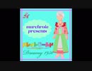 沈黙のニヴェッツ枢機卿【パレットワールド~Dreamy 1950~】