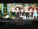 【APヘタリア】すーじくでCoC！4-2【TRPG】