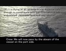 【BGM：青の6号】韓国海軍艦艇による火器管制レーダー照射事案について
