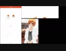クイズ用AI 久伊豆宮子のみんなで早押しクイズ 未編集版 #181219-2/8
