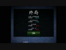 【(は)ボちん】麻雀黙示録イボーン