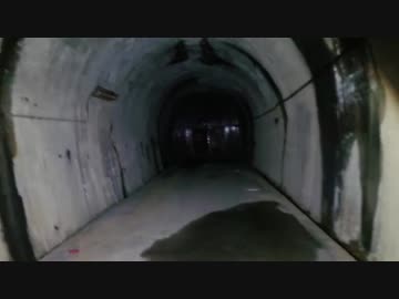 【心霊外配信】旧女鬼トンネル　電波なし
