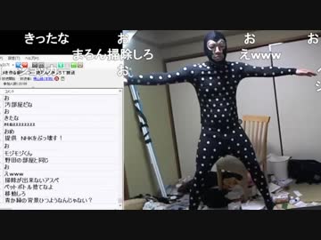 20190115　暗黒放送 　くそアニメを作る前にニコニコをなんとかしろ！放送　②