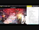 PSO2の著作表記を貼るのがめんどくさいから　貼らないとしか言えない頭のおかしい生主