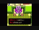 ゼルダの伝説　不思議の木の実　大地の章を懐かしみながら続きのお話で実況プレイpart7