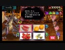 ダークドラゴン マラリヤ