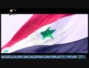 Homeland Honor Sincerity