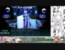 【°˖✧◝(枝・ω・豆)◜✧˖°】2019冬　ラストダンス