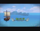 【DQB2】ロトの血と大工に目覚めし豚がドラクエビルダーズ2実況!part3