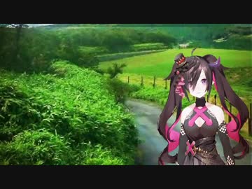 軽い気持ちで越えようとした天城が思っていたより広大で驚愕する闇夜乃モルルさん