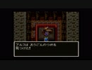 【女性実況】多分、おそらく、きっと『ドラゴンクエスト3』　パート14【SFC】