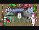 【10】凸凹姉妹のマインクラフト【姉とPiiiitcrew】