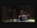 【プレイ動画】バイオハザード2【Part13】
