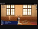 【大航海時代Online】大航海時代オンラインで遊んでます【第1回】