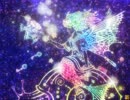 [ピアノ] ブルーバード / いきものがかり (VER:PL 歌詞：表示 /カラオケ ピアノのみの構成)