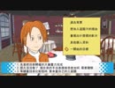 【バーチャルうv主】非轉生系的自己介紹【中国語注意】