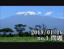ショートサーキット出張版読み上げ動画4261