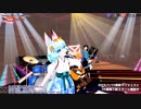 #バーチャルキャスト リッチ版新ステージ完成したのでVRダイブしてVRライブしてみた 2019/1/15深夜ダイジェスト