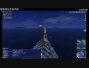 【大航海時代Online】大航海時代オンラインで遊んでます【第2回】