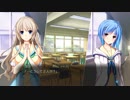 【実況】今も未来もキミを愛し続ける【星織ユメミライ】Part17