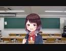 【男性向け】彼女の喜怒哀楽が可愛いすぎて、聞き逃せない！【イヤホン推奨】