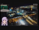 【C95】ビッグサイト定点観測　1日目　23時～2時　【冬コミ】